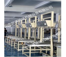 空調(diào)外機(jī)商檢線