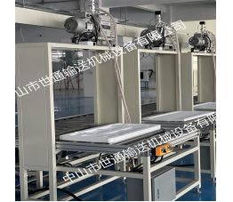 空調(diào)外機(jī)抽真空線