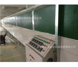 網(wǎng)帶烘干流水線